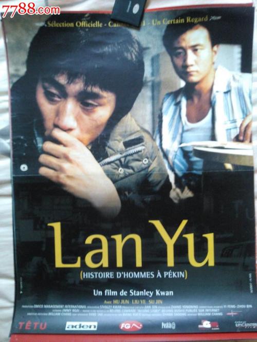 不过四级不给学位证吗