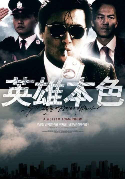 拆迁房不动产证